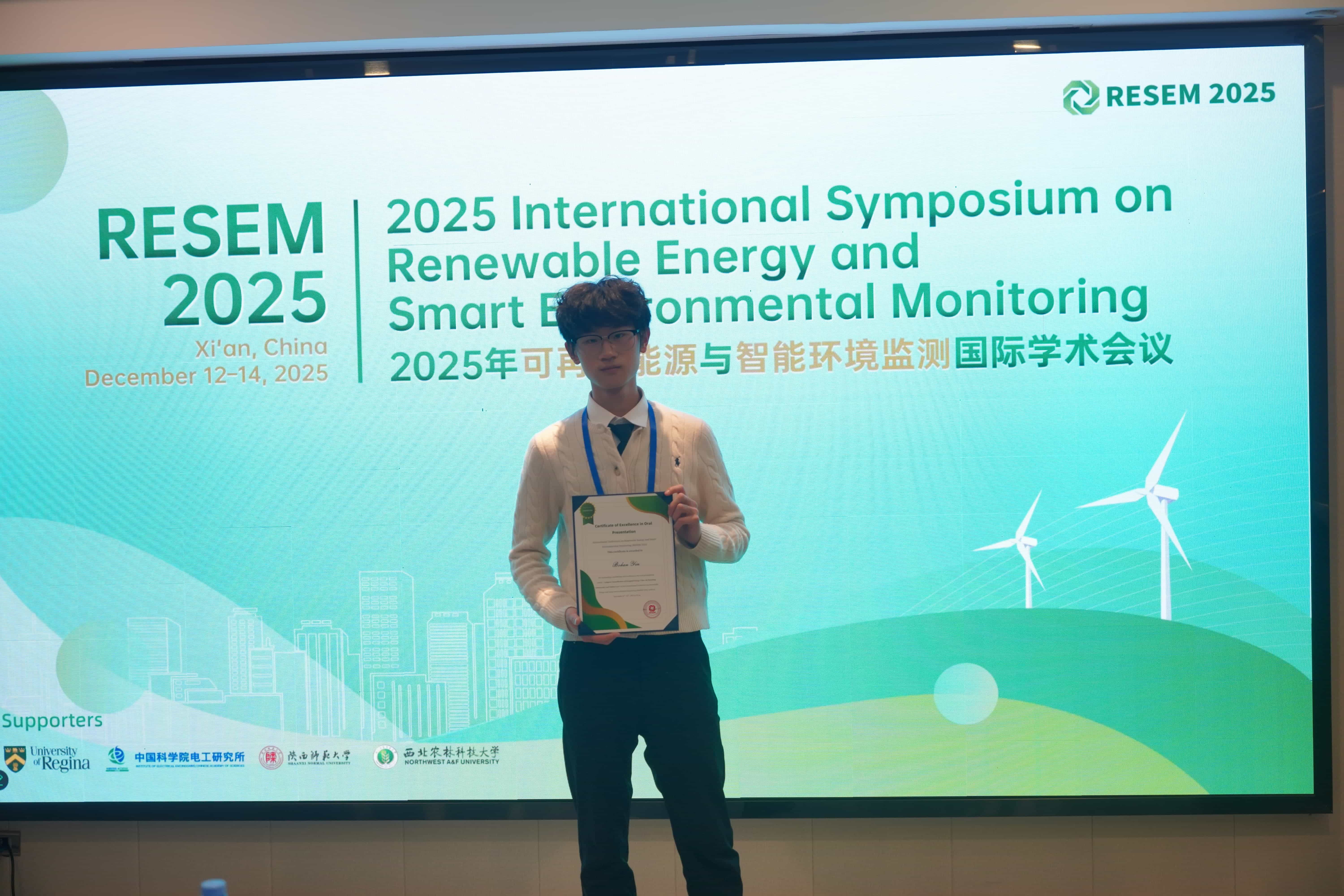 RESEM 2026